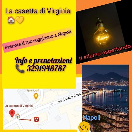 נאפולי La Casetta Di Virginia מראה חיצוני תמונה